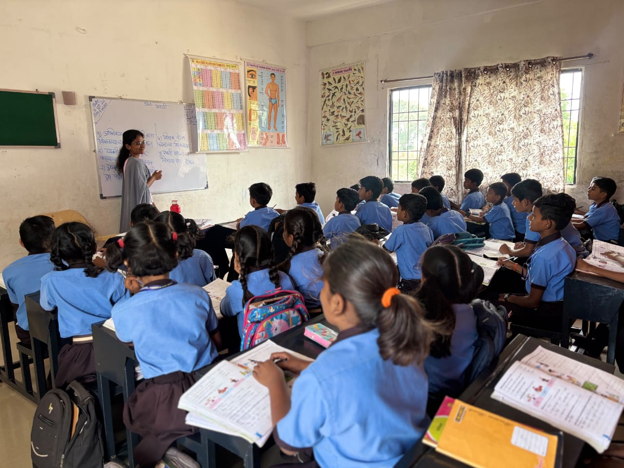 Classroom